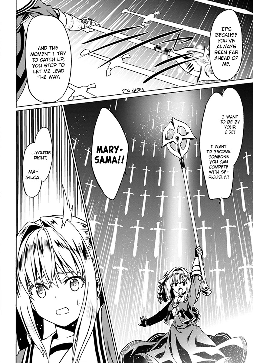 Douyara Watashi No Karada Wa Kanzen Muteki No You Desu Ne chapter 24 page 11