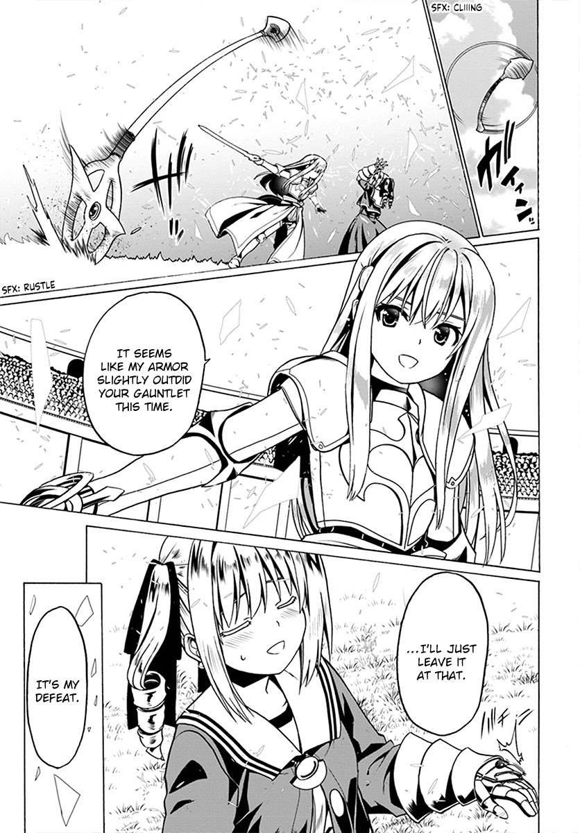 Douyara Watashi No Karada Wa Kanzen Muteki No You Desu Ne chapter 24 page 14