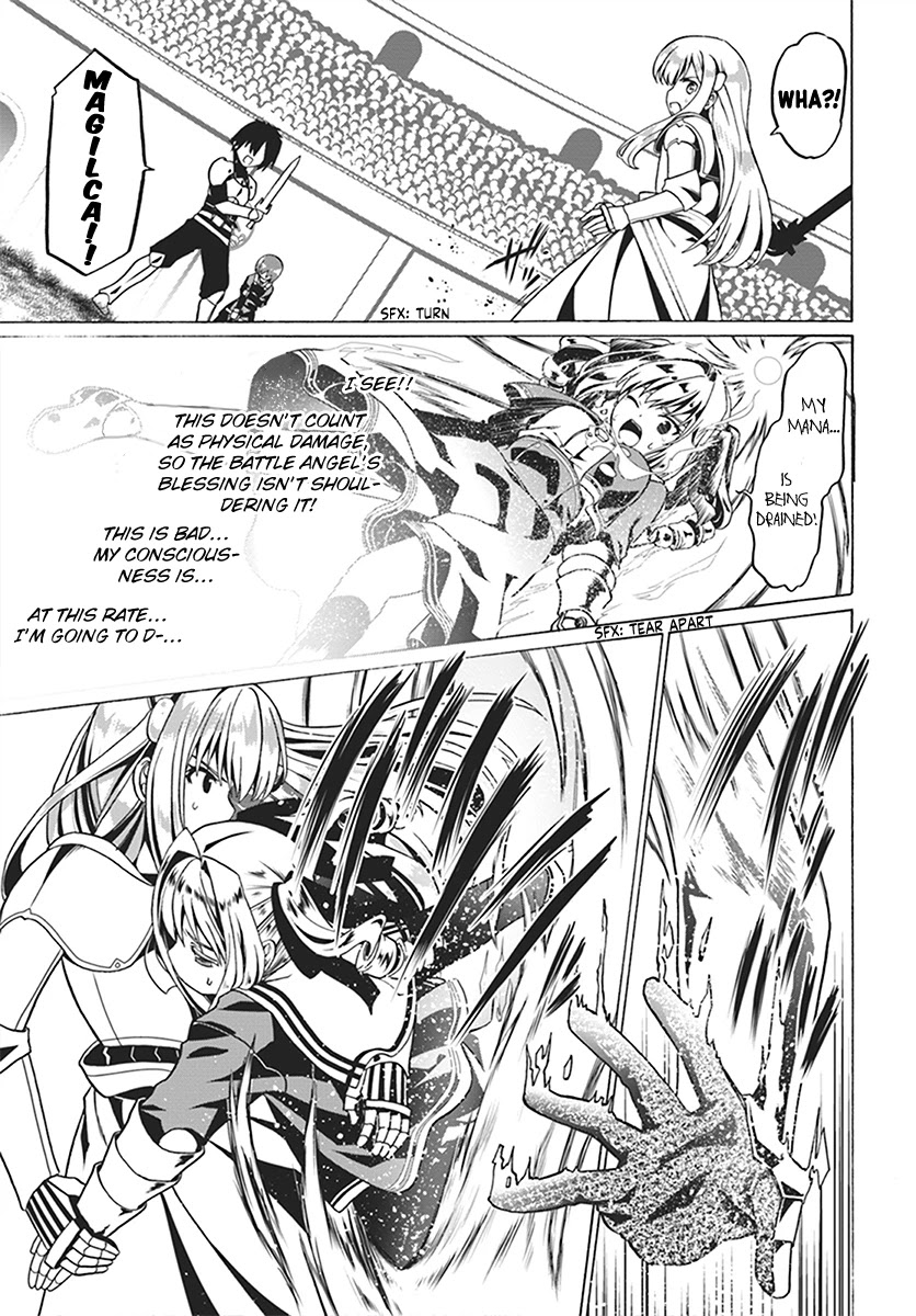 Douyara Watashi No Karada Wa Kanzen Muteki No You Desu Ne chapter 24 page 16