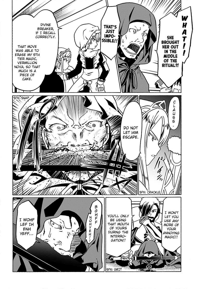 Douyara Watashi No Karada Wa Kanzen Muteki No You Desu Ne chapter 24 page 17