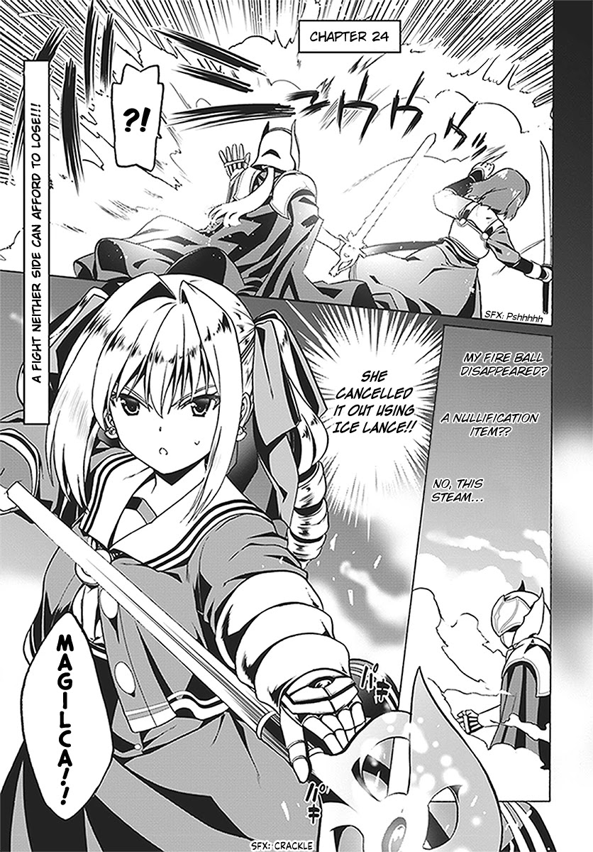 Douyara Watashi No Karada Wa Kanzen Muteki No You Desu Ne chapter 24 page 2