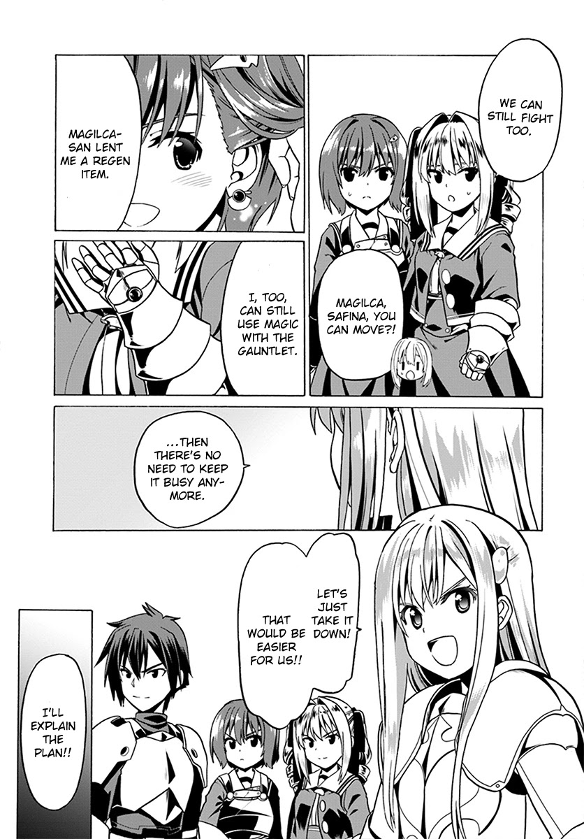 Douyara Watashi No Karada Wa Kanzen Muteki No You Desu Ne chapter 24 page 20