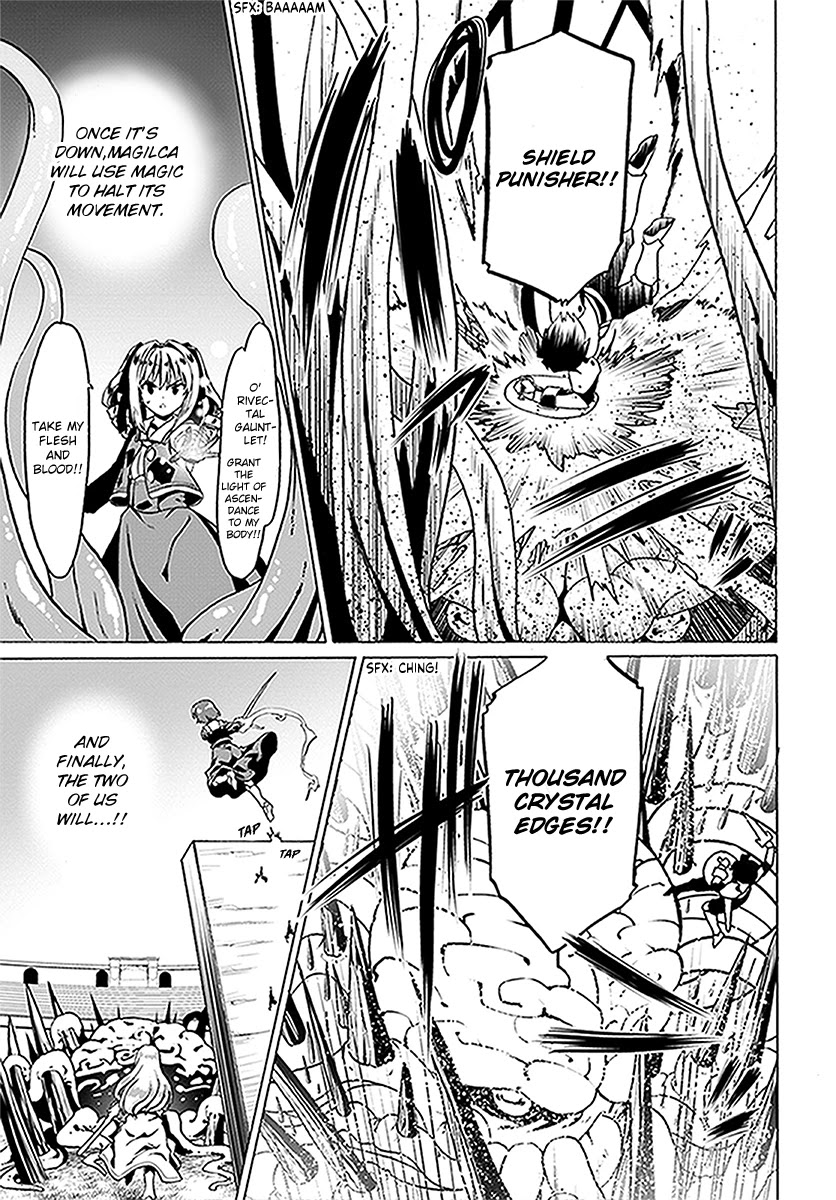 Douyara Watashi No Karada Wa Kanzen Muteki No You Desu Ne chapter 24 page 22