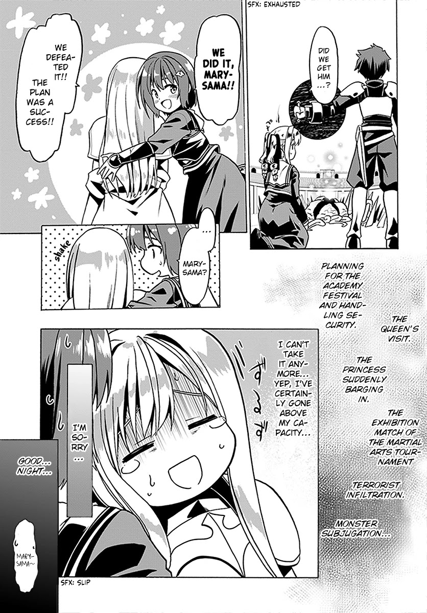Douyara Watashi No Karada Wa Kanzen Muteki No You Desu Ne chapter 24 page 24
