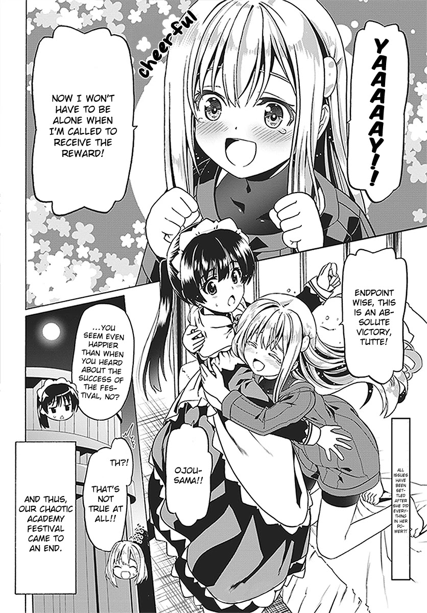 Douyara Watashi No Karada Wa Kanzen Muteki No You Desu Ne chapter 24 page 27