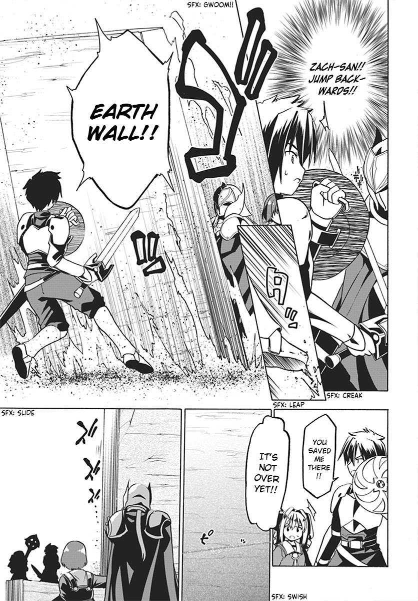 Douyara Watashi No Karada Wa Kanzen Muteki No You Desu Ne chapter 24 page 4