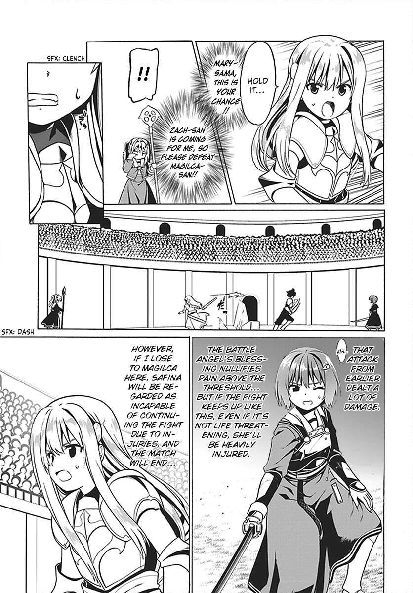Douyara Watashi No Karada Wa Kanzen Muteki No You Desu Ne chapter 24 page 8