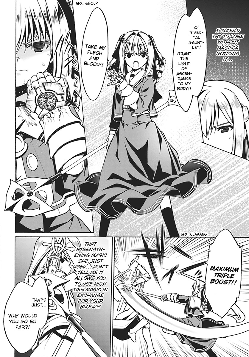 Douyara Watashi No Karada Wa Kanzen Muteki No You Desu Ne chapter 24 page 9