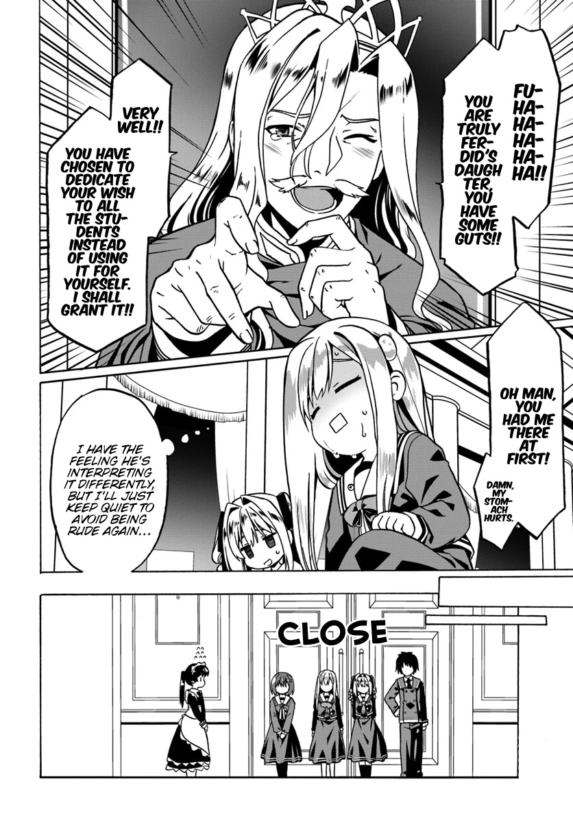 Douyara Watashi No Karada Wa Kanzen Muteki No You Desu Ne chapter 25 page 11