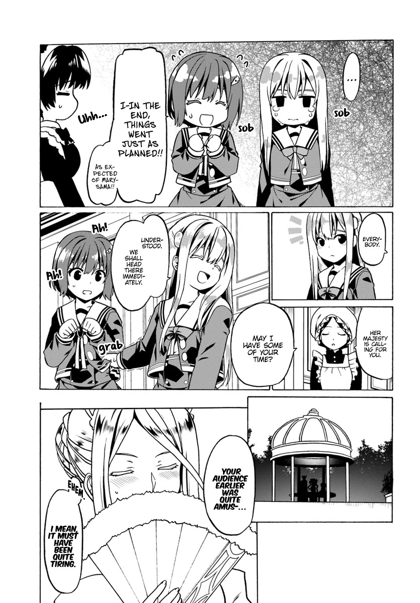 Douyara Watashi No Karada Wa Kanzen Muteki No You Desu Ne chapter 25 page 12
