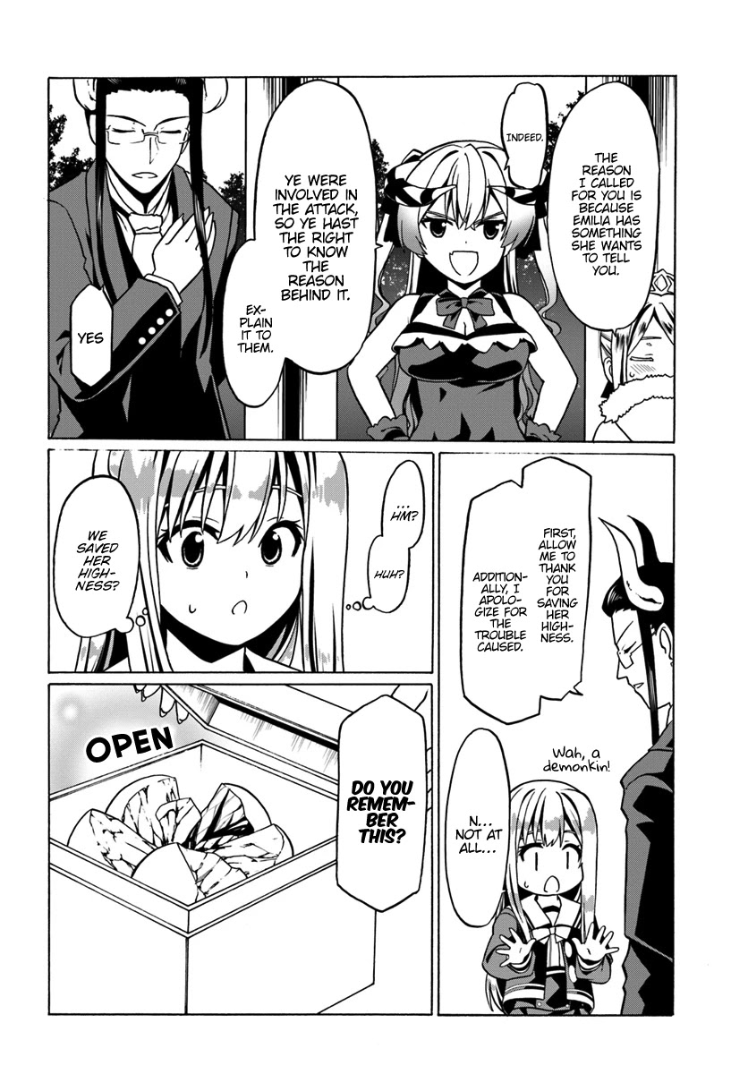 Douyara Watashi No Karada Wa Kanzen Muteki No You Desu Ne chapter 25 page 13