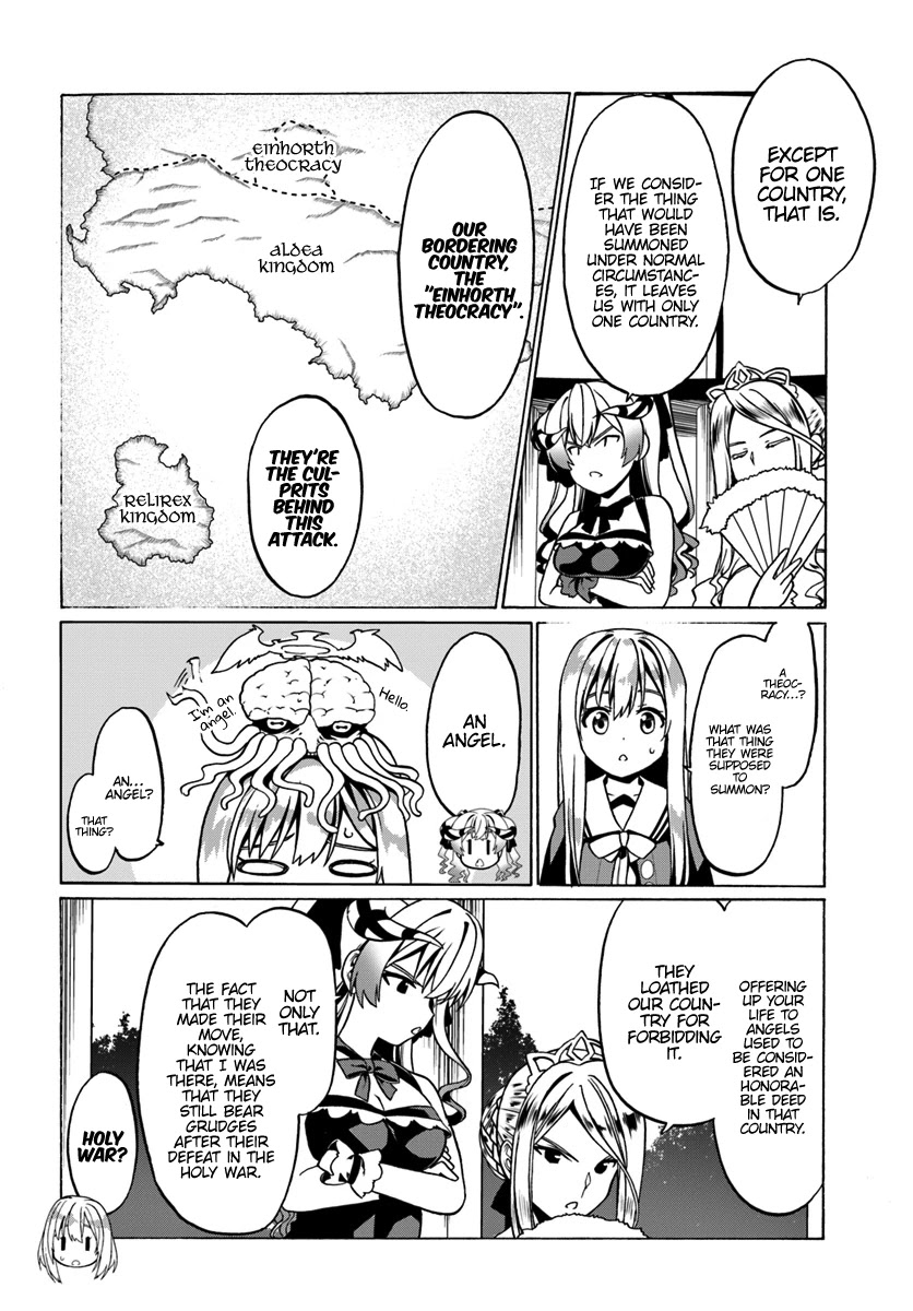 Douyara Watashi No Karada Wa Kanzen Muteki No You Desu Ne chapter 25 page 15