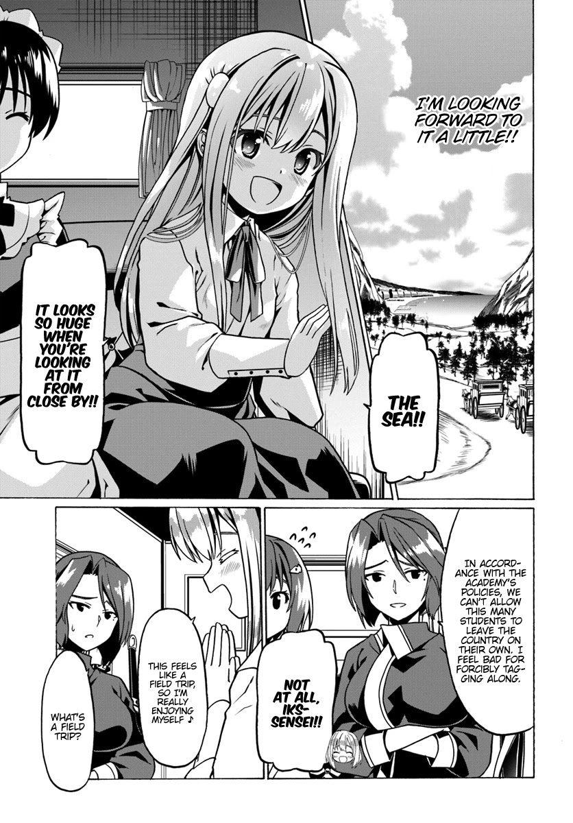 Douyara Watashi No Karada Wa Kanzen Muteki No You Desu Ne chapter 25 page 18