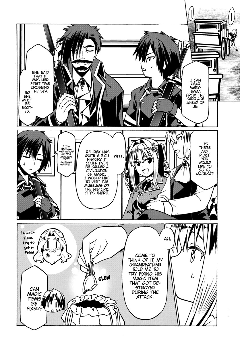 Douyara Watashi No Karada Wa Kanzen Muteki No You Desu Ne chapter 25 page 19