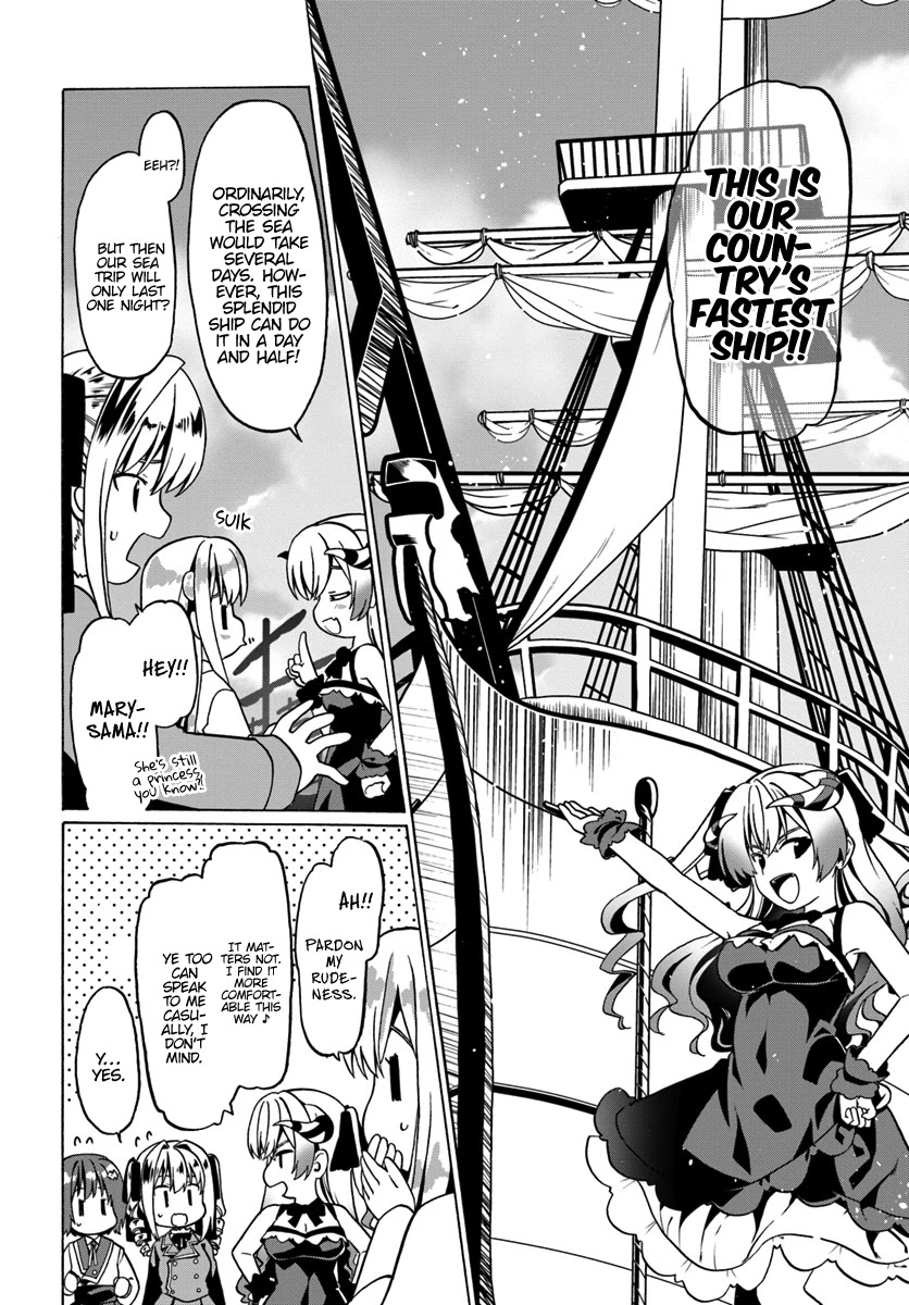 Douyara Watashi No Karada Wa Kanzen Muteki No You Desu Ne chapter 25 page 21