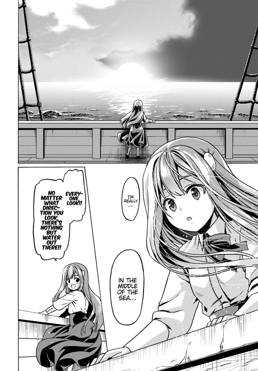 Douyara Watashi No Karada Wa Kanzen Muteki No You Desu Ne chapter 25 page 23
