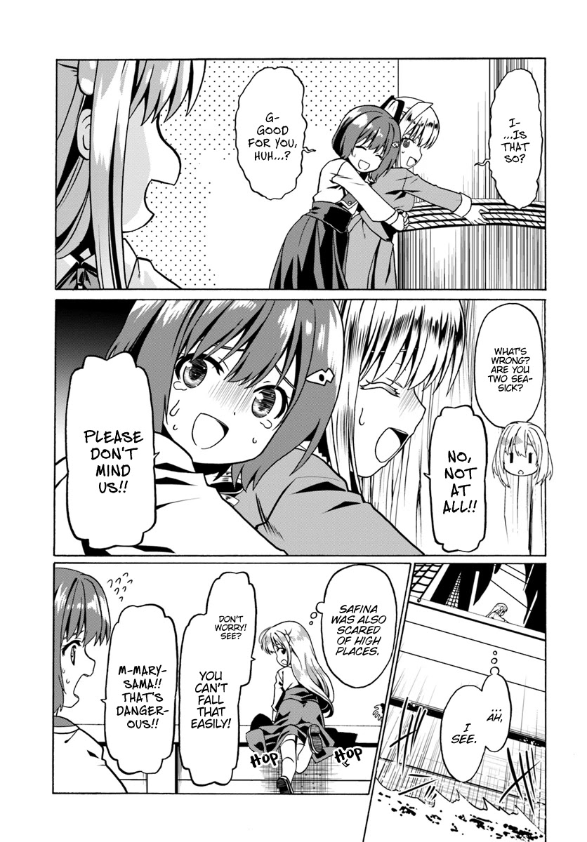 Douyara Watashi No Karada Wa Kanzen Muteki No You Desu Ne chapter 25 page 24