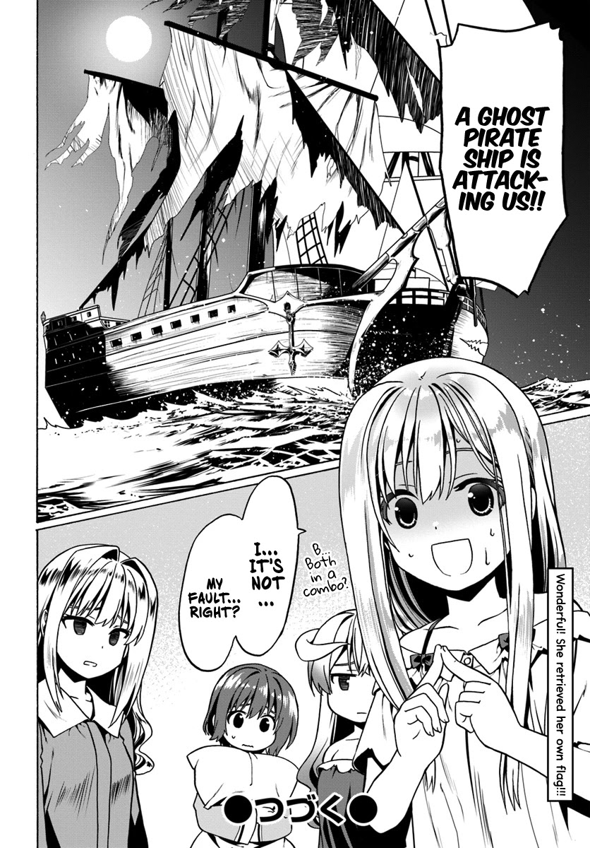 Douyara Watashi No Karada Wa Kanzen Muteki No You Desu Ne chapter 25 page 29