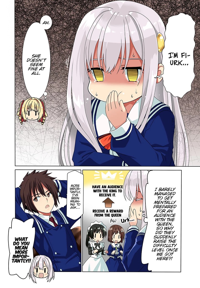 Douyara Watashi No Karada Wa Kanzen Muteki No You Desu Ne chapter 25 page 3