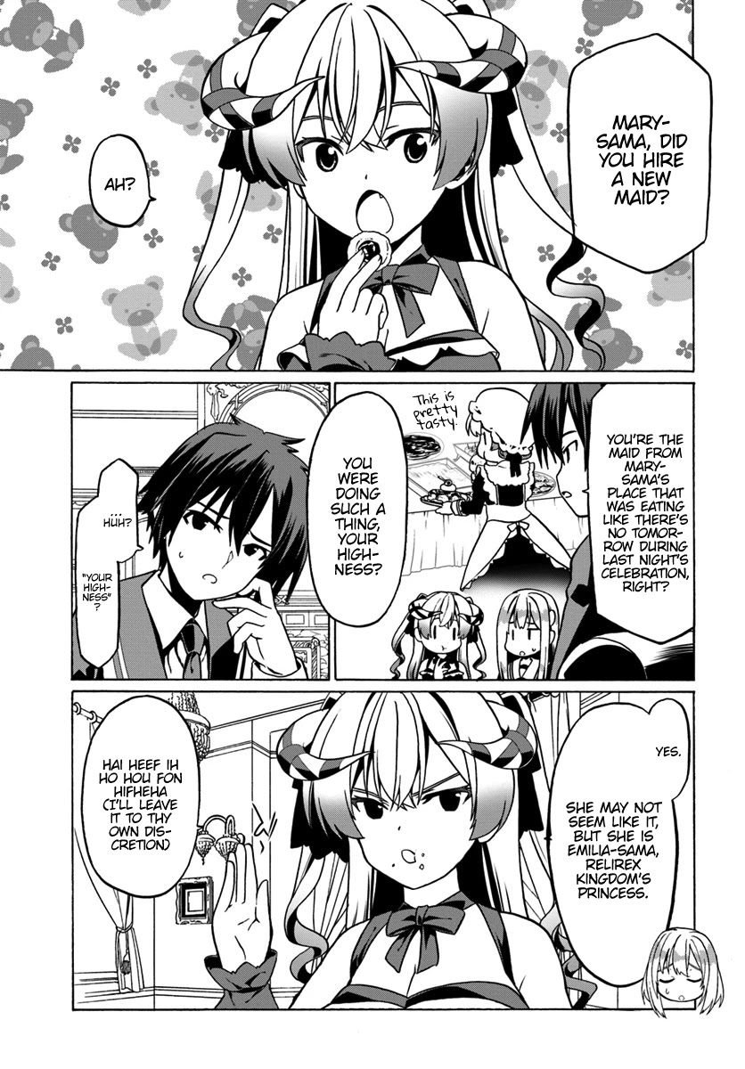 Douyara Watashi No Karada Wa Kanzen Muteki No You Desu Ne chapter 25 page 4