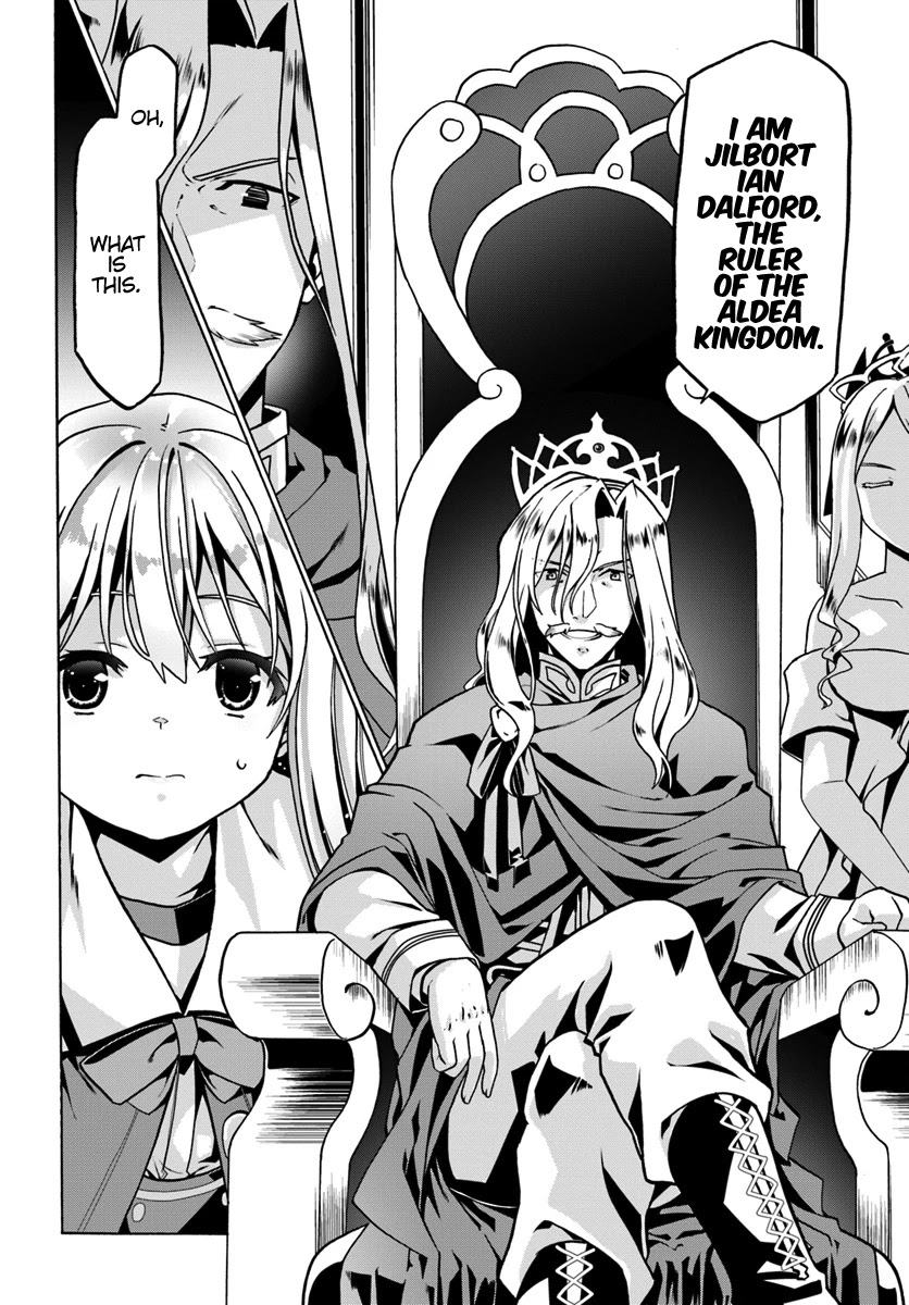 Douyara Watashi No Karada Wa Kanzen Muteki No You Desu Ne chapter 25 page 7