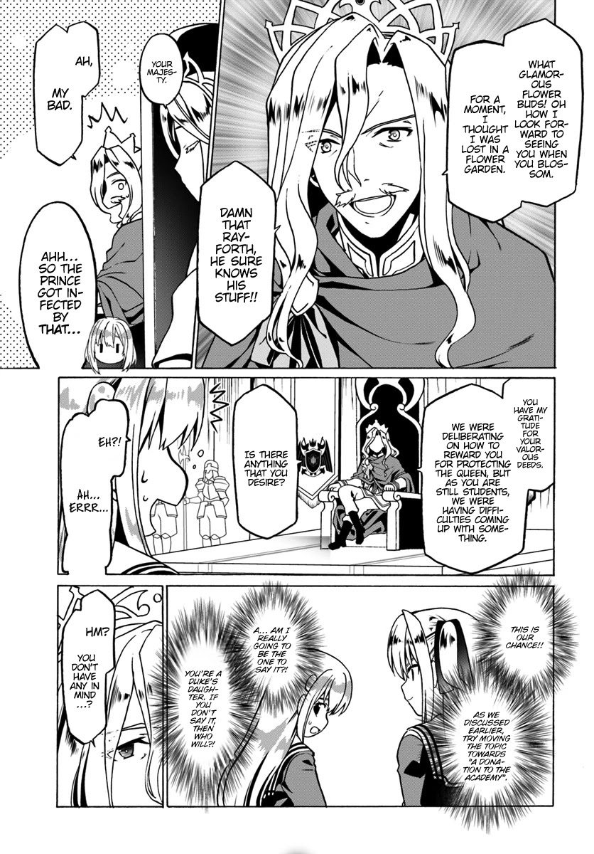 Douyara Watashi No Karada Wa Kanzen Muteki No You Desu Ne chapter 25 page 8