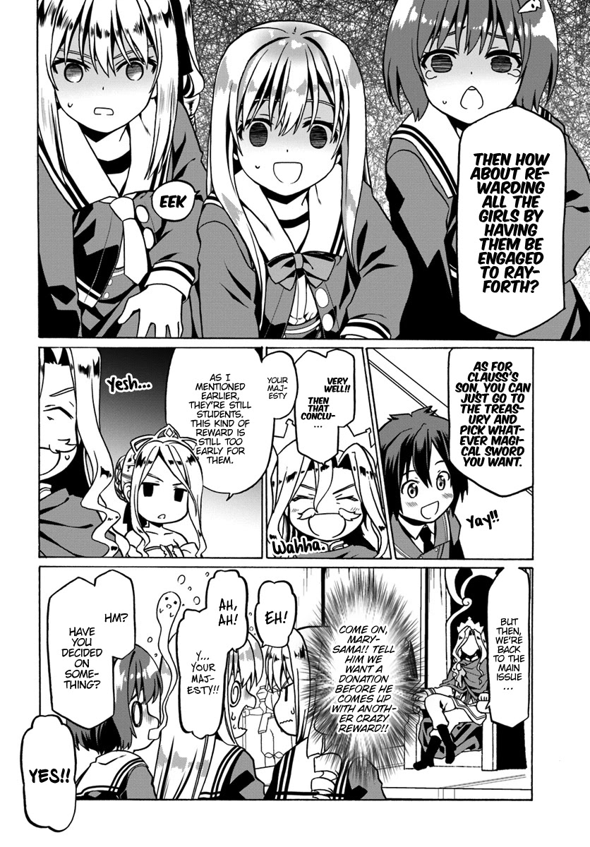 Douyara Watashi No Karada Wa Kanzen Muteki No You Desu Ne chapter 25 page 9