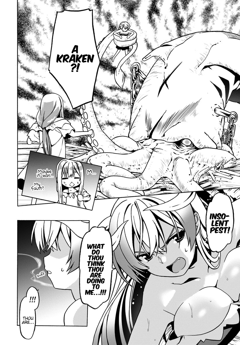 Douyara Watashi No Karada Wa Kanzen Muteki No You Desu Ne chapter 26 page 11