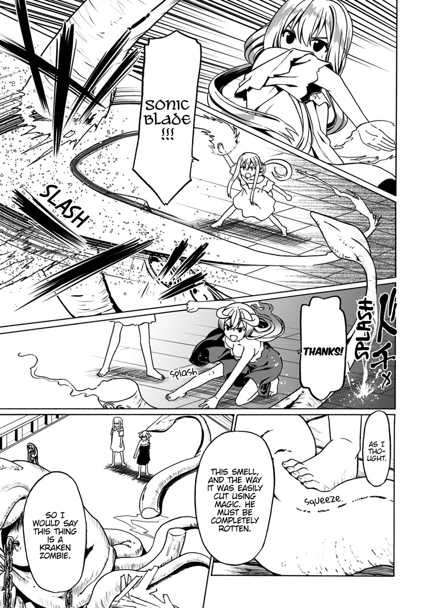 Douyara Watashi No Karada Wa Kanzen Muteki No You Desu Ne chapter 26 page 12