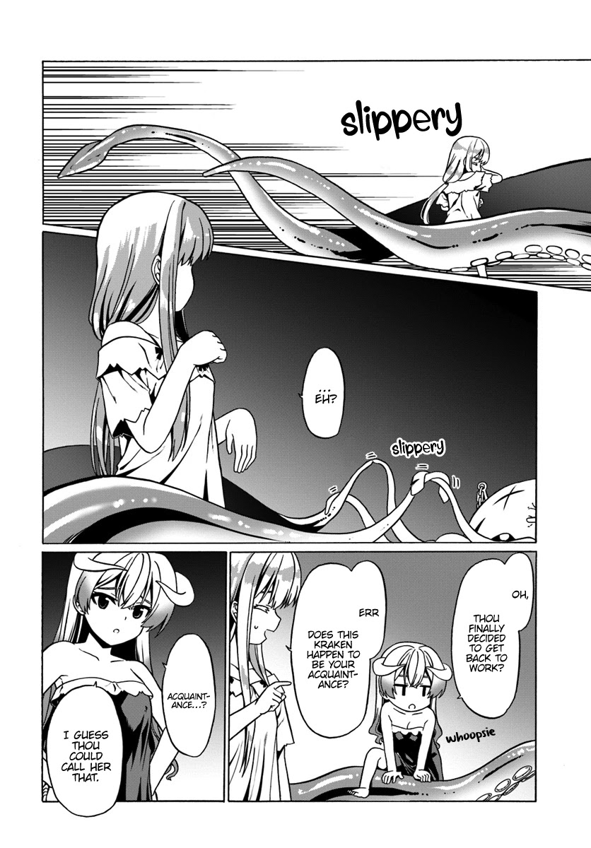 Douyara Watashi No Karada Wa Kanzen Muteki No You Desu Ne chapter 26 page 15