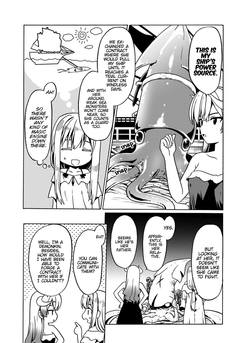 Douyara Watashi No Karada Wa Kanzen Muteki No You Desu Ne chapter 26 page 16