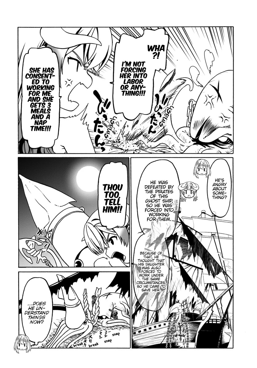 Douyara Watashi No Karada Wa Kanzen Muteki No You Desu Ne chapter 26 page 17