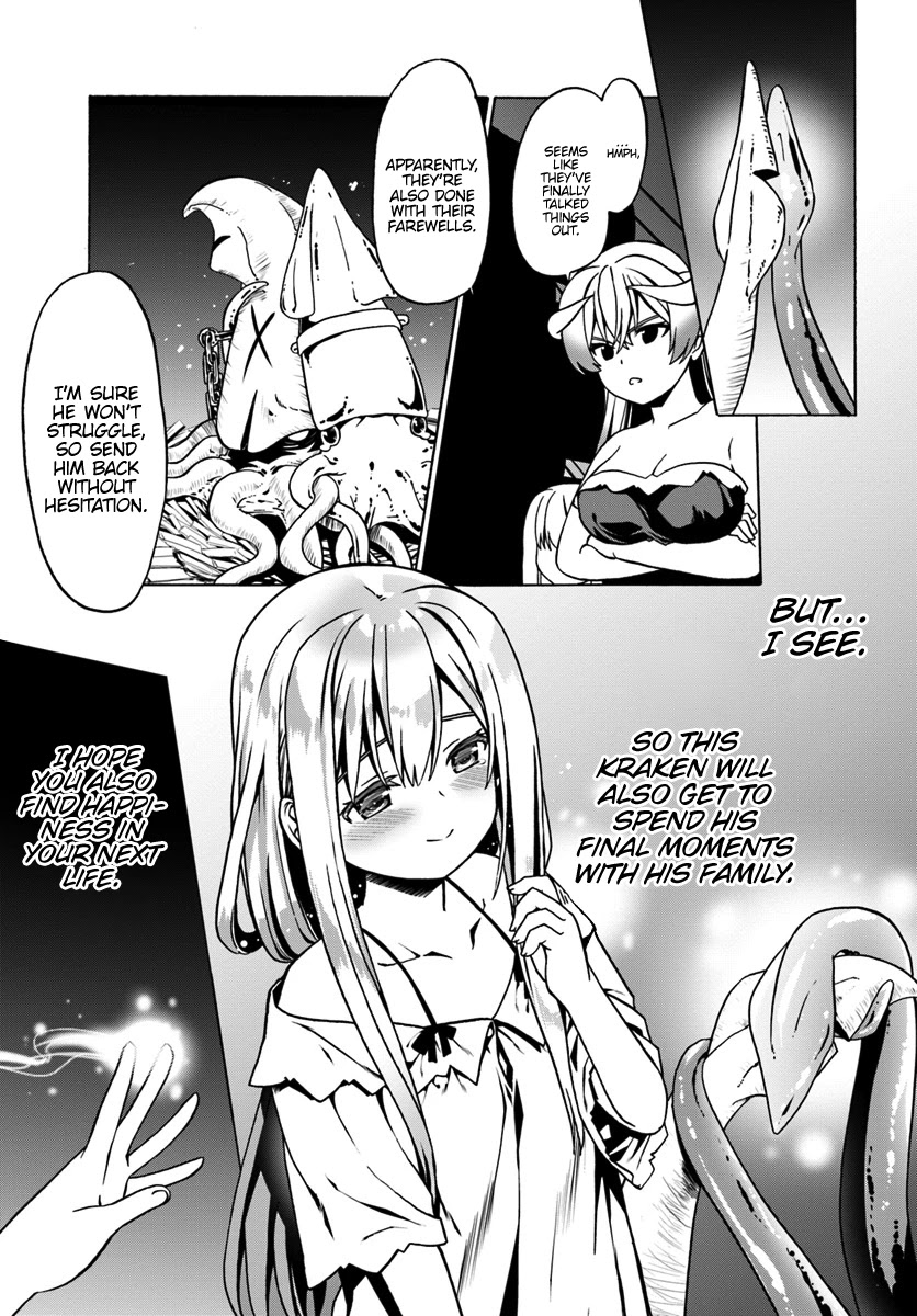 Douyara Watashi No Karada Wa Kanzen Muteki No You Desu Ne chapter 26 page 18