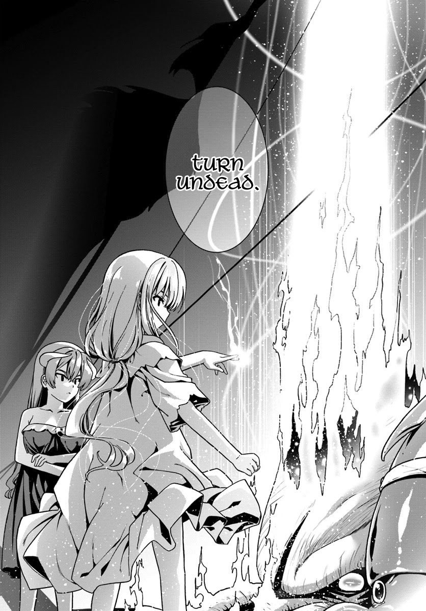 Douyara Watashi No Karada Wa Kanzen Muteki No You Desu Ne chapter 26 page 19