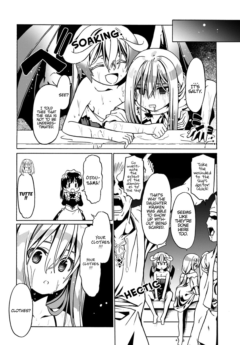 Douyara Watashi No Karada Wa Kanzen Muteki No You Desu Ne chapter 26 page 21