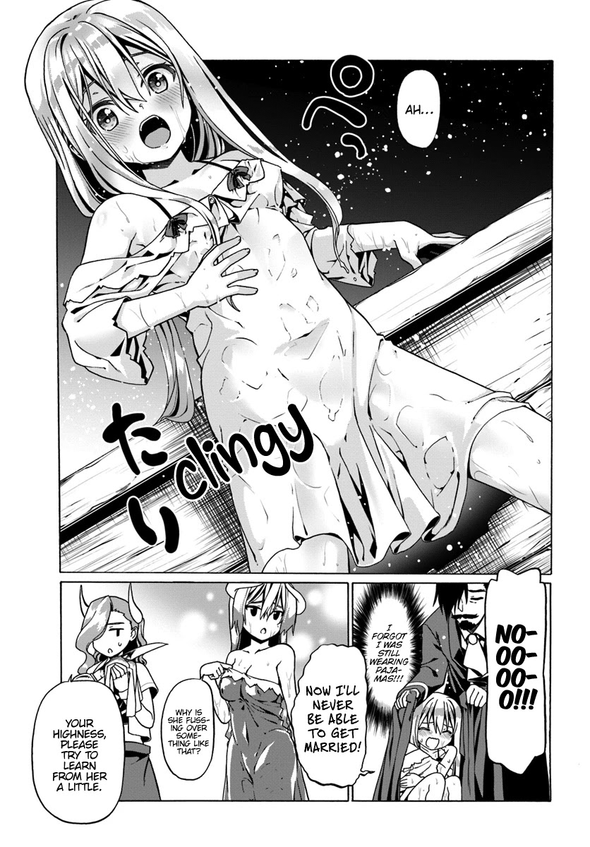 Douyara Watashi No Karada Wa Kanzen Muteki No You Desu Ne chapter 26 page 22