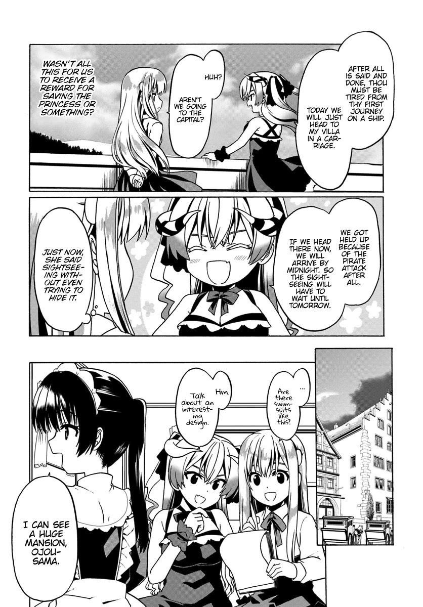 Douyara Watashi No Karada Wa Kanzen Muteki No You Desu Ne chapter 26 page 25