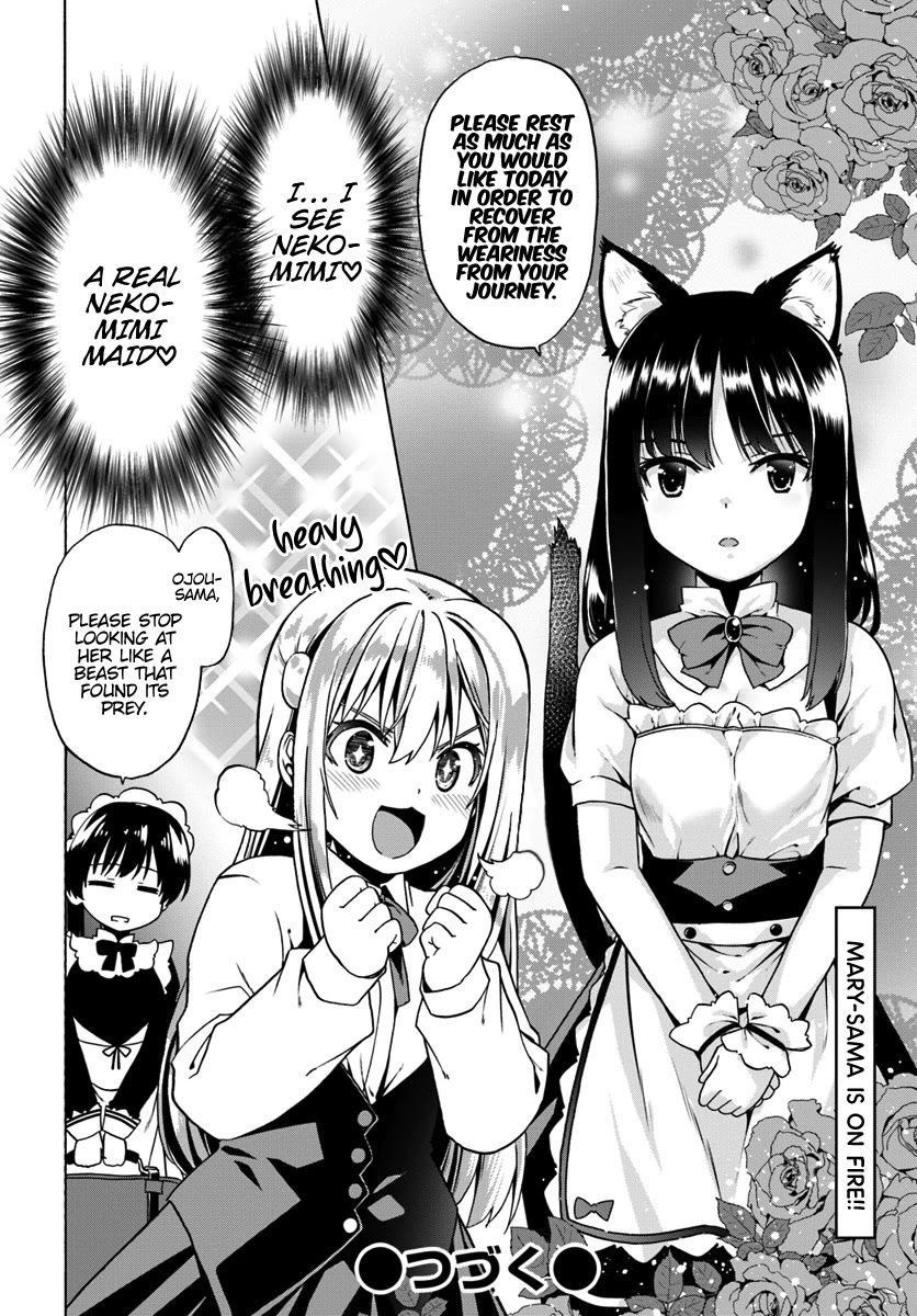 Douyara Watashi No Karada Wa Kanzen Muteki No You Desu Ne chapter 26 page 27