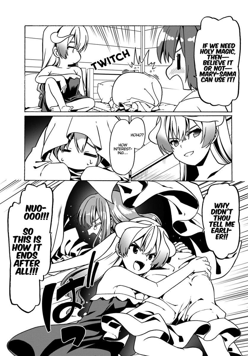 Douyara Watashi No Karada Wa Kanzen Muteki No You Desu Ne chapter 26 page 4