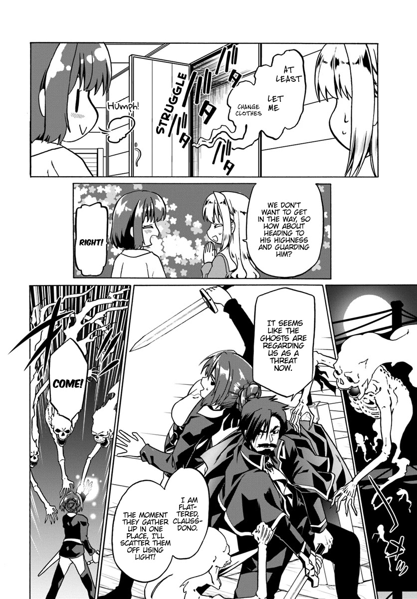 Douyara Watashi No Karada Wa Kanzen Muteki No You Desu Ne chapter 26 page 5