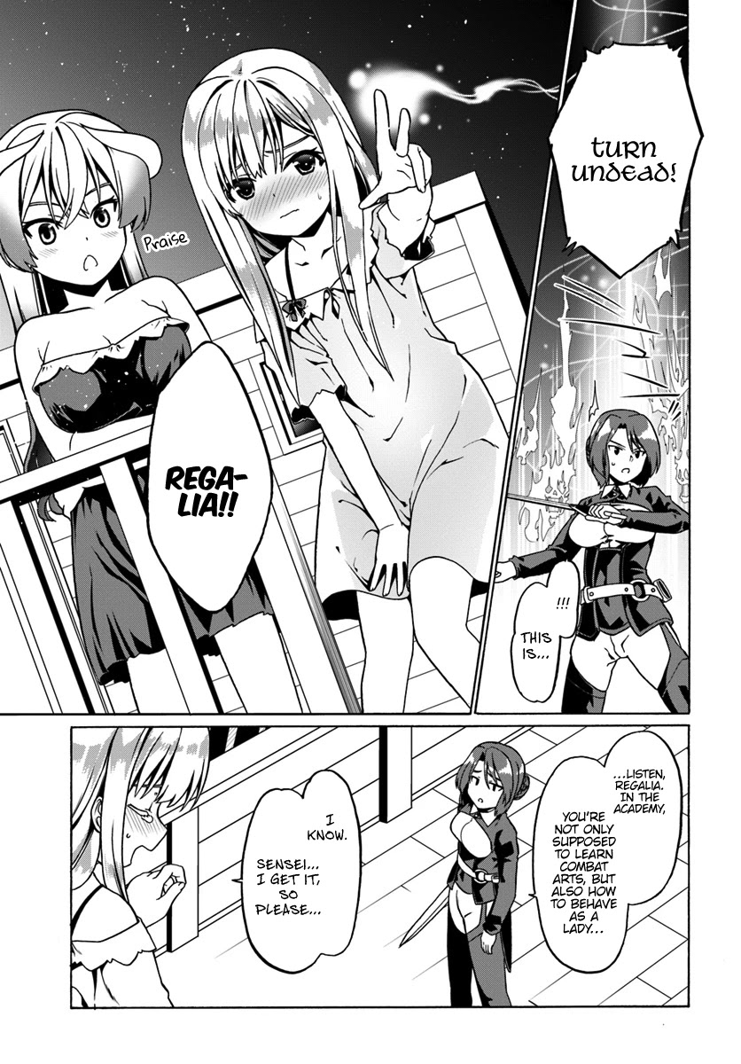 Douyara Watashi No Karada Wa Kanzen Muteki No You Desu Ne chapter 26 page 6