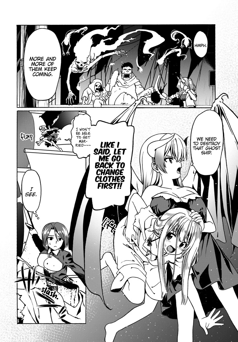Douyara Watashi No Karada Wa Kanzen Muteki No You Desu Ne chapter 26 page 7