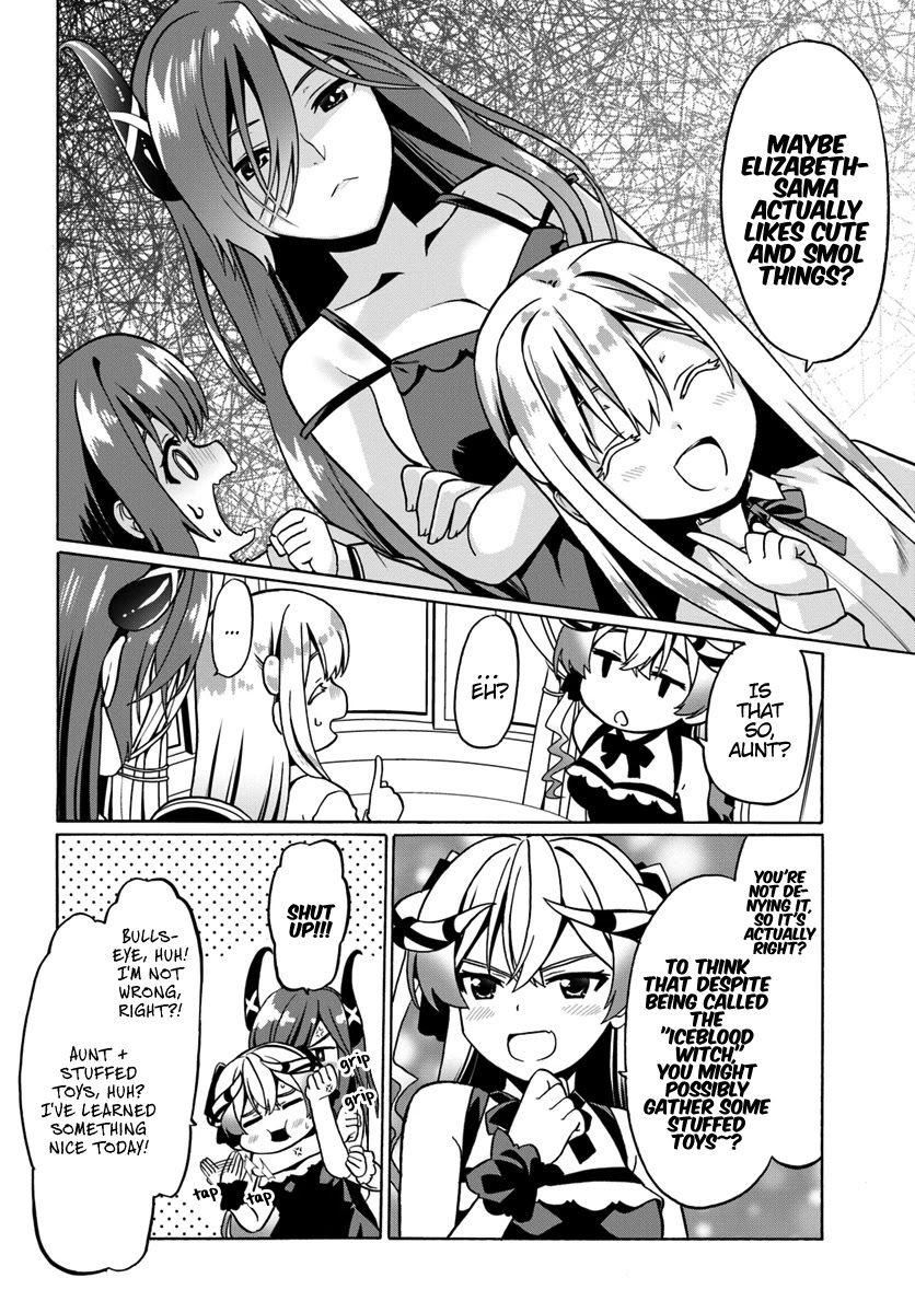 Douyara Watashi No Karada Wa Kanzen Muteki No You Desu Ne chapter 27 page 11