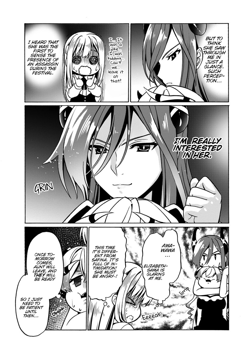 Douyara Watashi No Karada Wa Kanzen Muteki No You Desu Ne chapter 27 page 12