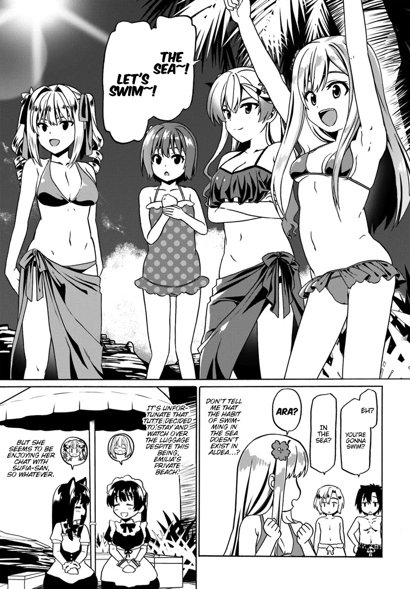 Douyara Watashi No Karada Wa Kanzen Muteki No You Desu Ne chapter 27 page 16