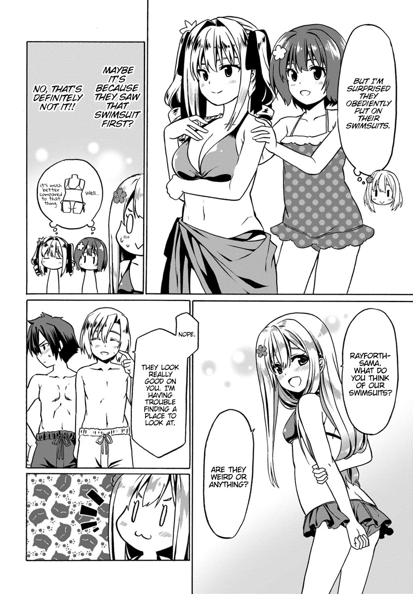 Douyara Watashi No Karada Wa Kanzen Muteki No You Desu Ne chapter 27 page 17