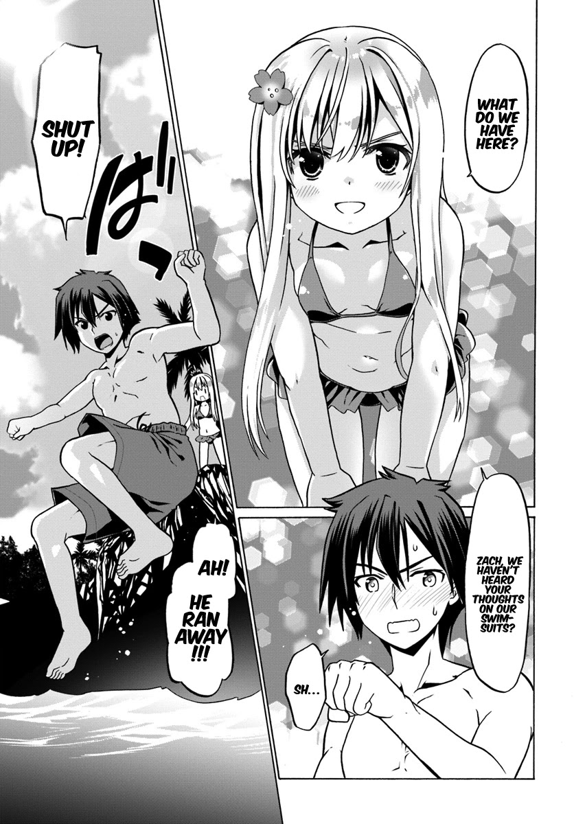 Douyara Watashi No Karada Wa Kanzen Muteki No You Desu Ne chapter 27 page 18