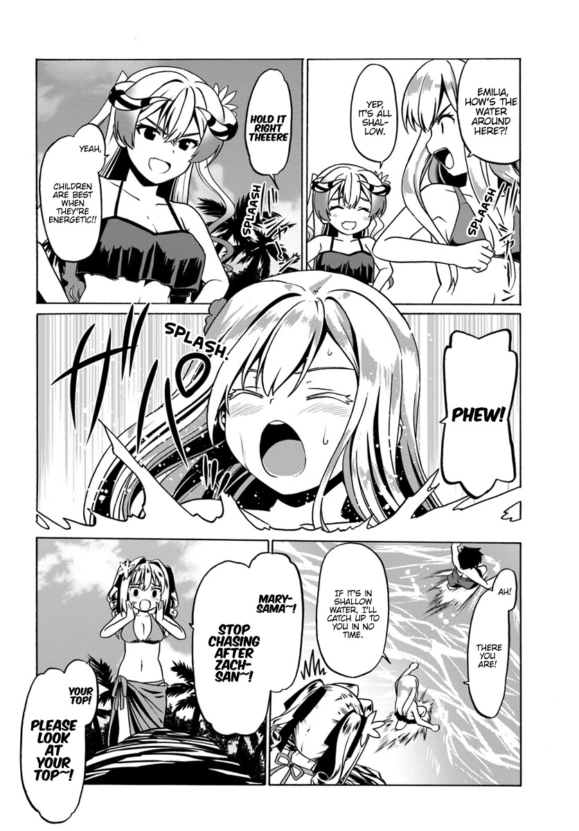 Douyara Watashi No Karada Wa Kanzen Muteki No You Desu Ne chapter 27 page 19