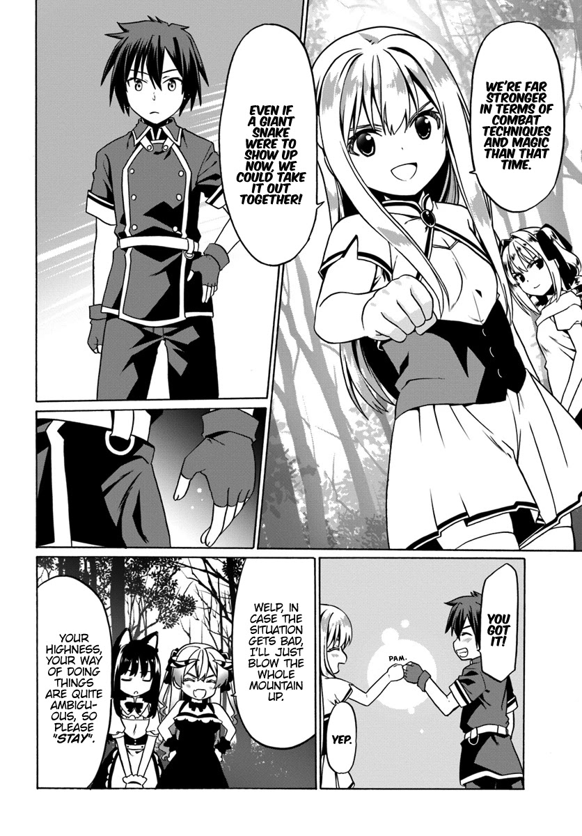 Douyara Watashi No Karada Wa Kanzen Muteki No You Desu Ne chapter 27 page 25