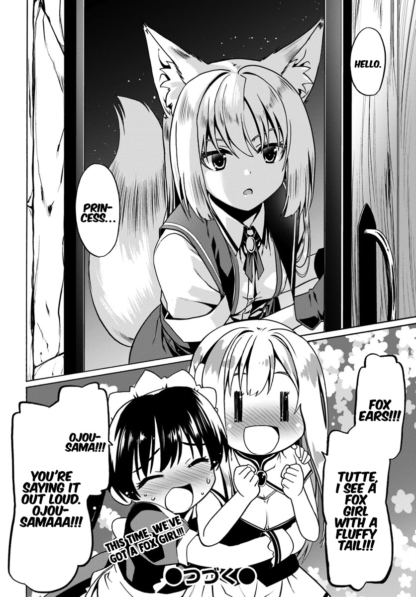 Douyara Watashi No Karada Wa Kanzen Muteki No You Desu Ne chapter 27 page 27